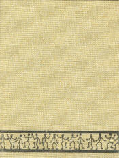 1967 yearbook cover
