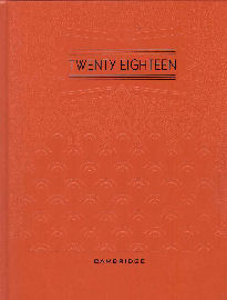 2018 yearbook cover